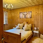 Διαμέρισμα Haus Raphael - Schnitzereien - Am Waldrand - Hunde Willkommen - Ab Ende Juni Terrasse Verfuegbar Halsbach